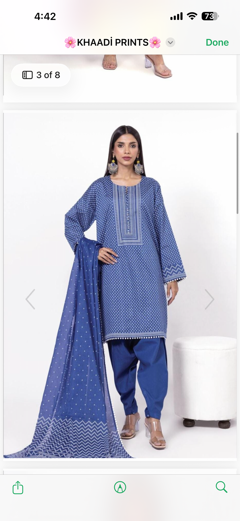 KHAADI PRINTS UNSTITCHED
