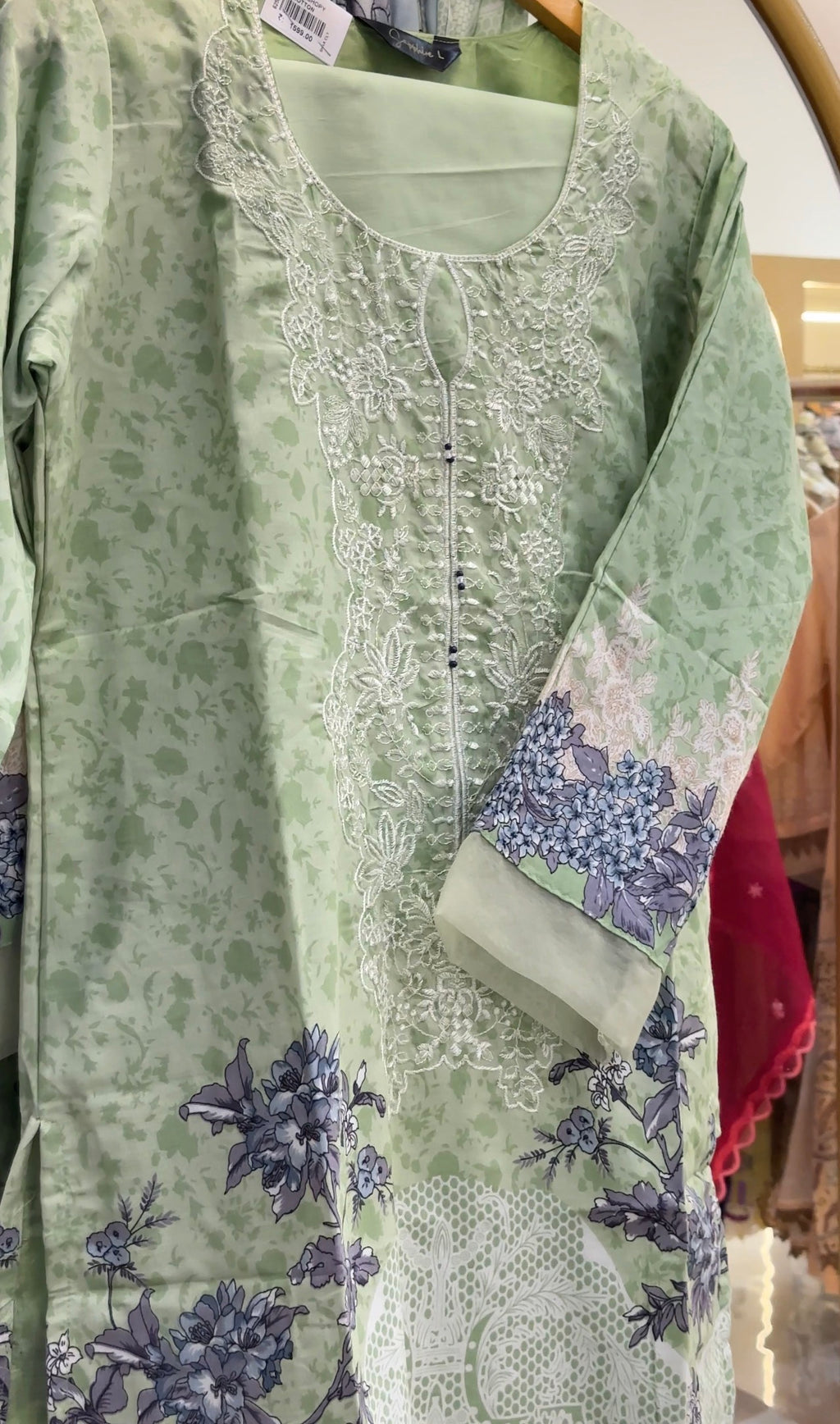 COTTON STITCHED SUIT