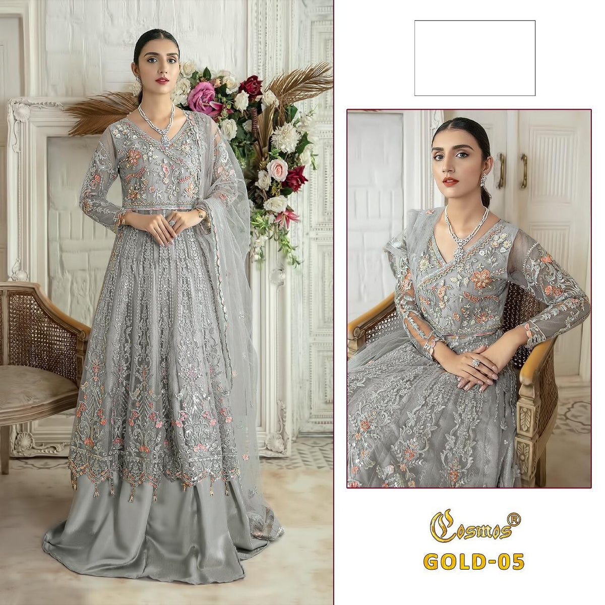 Net Unstitched Suit