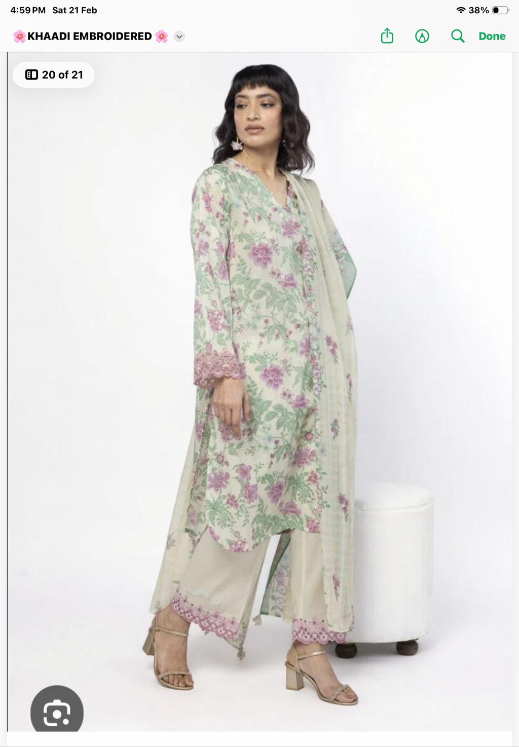 KHAADI EMBROIDERED UNSTITCHED
