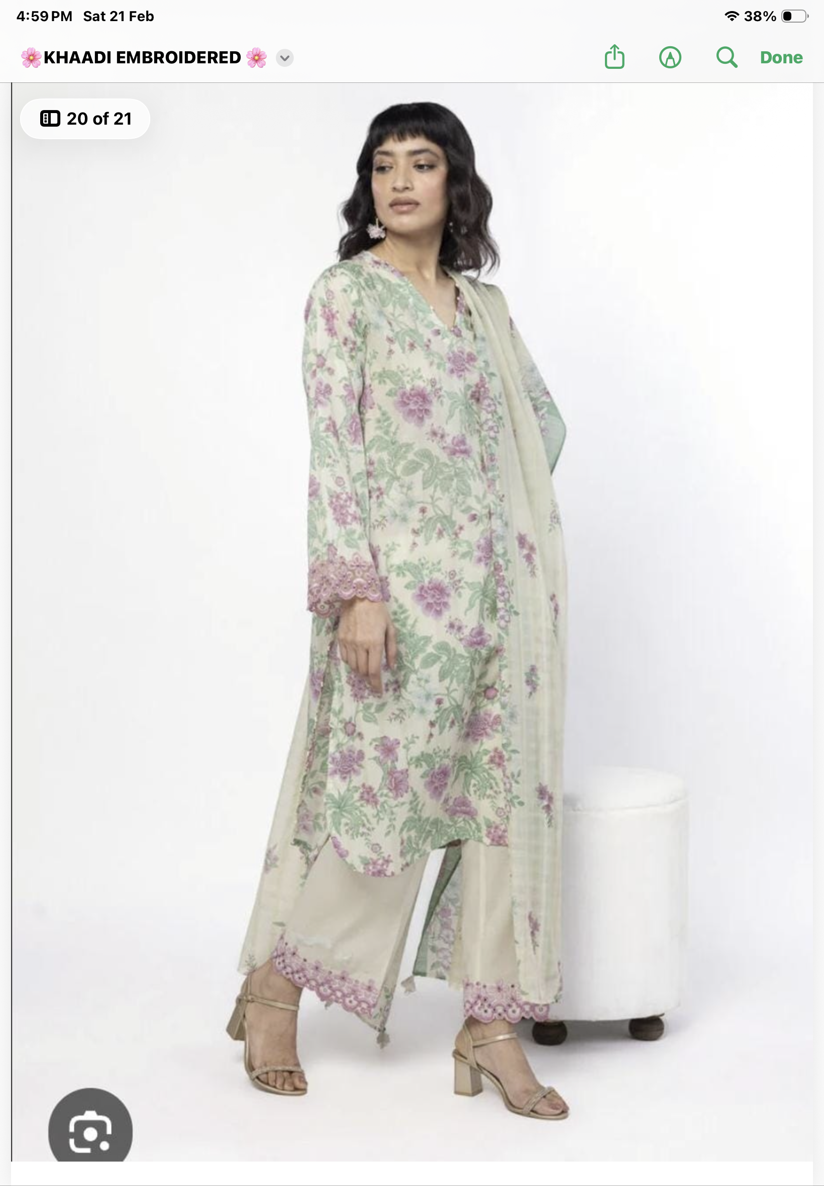 KHAADI EMBROIDERED UNSTITCHED